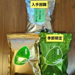 小倉山荘　無撰別　3種類　をぐら山春秋＆嵯峨乃焼＆あおさのり他追加分有り をぐら山春秋□ | 小倉山荘（ブランドサイト） | 京都せんべい