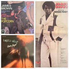 ★レアグルーヴ★ＪＡＭＥＳ ＢＲＯＷＮ＆ＢＯＢＢＹ ＢＹＲＤ名盤３枚セット ☆レアグルーヴ☆JAMES BROWN＆BOBBY BYRD名