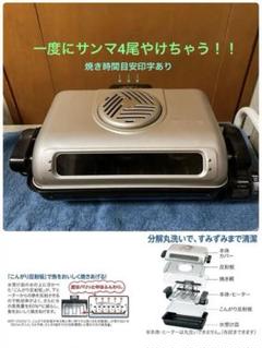 2025年最新】EF-VG40の人気アイテム - メルカリ