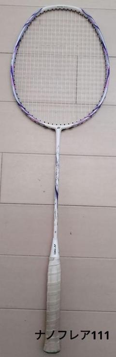 【極美品】おまけ付き　Babolat バドミントンラケット 5U アウトレット ショップ 通販スポーツ - 【極美品】おまけ付き