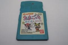 たまごっちオスっち メスっち 2つまとめて