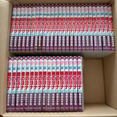 aa★ 暁のヨナ 1~43全巻セット Amazon.co.jp: 暁のヨナ 全巻