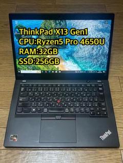 Thinkpad X13 Gen1 Ryzen5 Pro 32GB 256GB