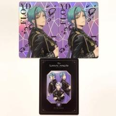 【ツイステ】フロイド ブレイジングジュエル オーロラカード ポップアップ