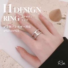 Kazuta様 リクエスト 2点 まとめ商品 - メルカリ