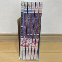 プリキュアコレクション　上北ふたご　5冊セットまとめ売り　未開封 510wi4p6VjL.jpg_BO30,255,255,