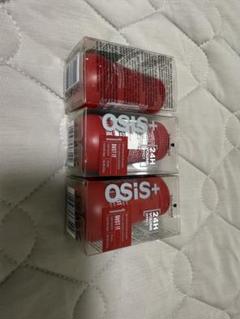 【3個セット】 シュワルツコフ オージス ダストイット DUST IT 10gのサムネイル