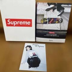 希少　洋書　SUPREME 写真集　JIN セット販売　荒木　rizzoli