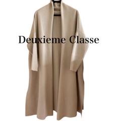 2025年最新】deuxieme classe コートの人気アイテム - メルカリ