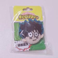 ヒロアカ 僕のヒーロアカデミア フェイスバッジ ジャンプショップ 緑谷 出久のサムネイル