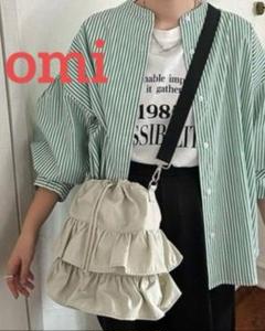 しまむら Laumeomi omi フリルドロストショルダーバッグ　アイボリー