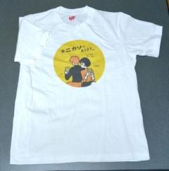 最終お値下げ Joey Tシャツ COMIXYZカテゴリから探す/アパレル/Tシャツ | 小学館公式総合