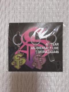 守屋麗奈 3rd anniversary live マフラータオル 櫻坂46 - メルカリ