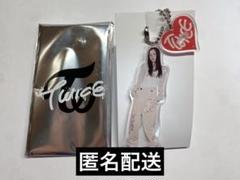 TWICE チェヨンTHIS IS FORランダムミニアクスタチャーム