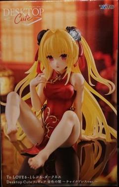 【新品未開封】 To Loveる ダークネス フィギュア まとめ売り5種セット 2025年最新】to loveる フィギュアの人気アイテム - メルカリ