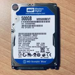 動作確認済み WD 500GB 内蔵ハードディスク