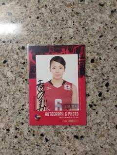 火の鳥NIPPON 2020　佐藤美弥　直筆サインカード　50枚限定 04161710_6079468294b48.jpg