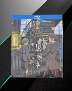 黒執事 第５期 -緑の魔女編- (全13話) Blu-ray BOX