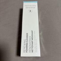 アーティストリースキン NT™ しっとりフェイスウォッシュ