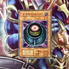 2025年最新】遊戯王初期ノーマルの人気アイテム - メルカリ