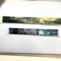 2025年最新】嵐銀テープの人気アイテム - メルカリ