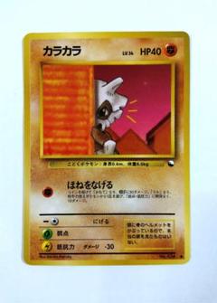 2025年最新】拡張シート ポケモンの人気アイテム - メルカリ