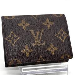 2025年最新】LOUIS VUITTON レディース 名刺入れの人気アイテム