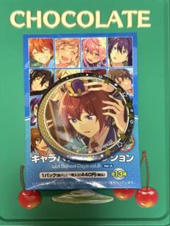 【未開封品】新品★あんスタ★キャラバッジコレクション★ver.B★4点セット あんスタ☆Knights【朔間凛月】キャラバッジコレクション☆4点