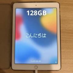 【128GB】iPad Air 2 ゴールド　本体　初期化済み　SiMなし 128GB】iPad Air 2 ゴールド 本体 初期化済み SiMなし - メルカリ