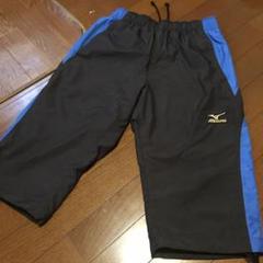 ミズノ グローバルエリート ハーフパンツ