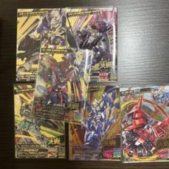 トライエイジバラ売り ガンダムトライエイジ バラ売り1（ガンダムトライエイジ】バラ