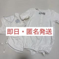 ベビー セレモニードレス お宮参り 退院着 男の子 50-60cm