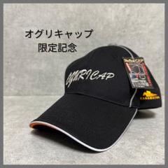 JRA 4000キャリア キャップ 武豊サイン入り 2025年最新】帽子 武豊の人気アイテム - メルカリ