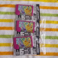 ポケモンフレンダ スペシャルタッグわざピック ピカチュウ＆ミュウツー イオン
