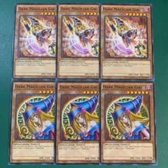 ミスプリント‼️遊戯王【英語版】ブラック・マジシャン・ガール『斜めシク』❗️ ブラック・マジシャン・ガール/Dark Magician Girl