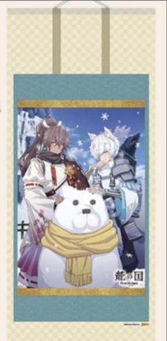 ☆ルーンファクトリー龍の国☆B2タペストリー ☆WonderGOO限定