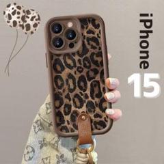 iPhone15 ヒョウ柄　スマホケース ストラップ　ギャル　お洒落 アイフォン