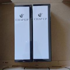 薬用 チャップアップ CHAPUP 育毛ローション 120ml 育毛剤 2本