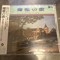 福沢一郎　希少画集より　状態良好　新品高級額装付 福沢 一郎、「スペイン風景」、希少画集画、状態良好、新品額