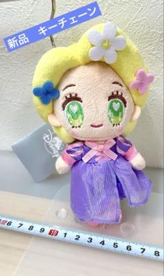 2025年最新】ラプンツェル ぬいぐるみ tinyの人気アイテム