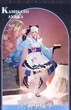 2025年最新】神里綾華 三分妄想の人気アイテム - メルカリ