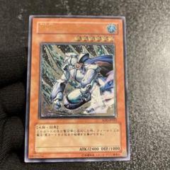 【美品】　氷帝メビウス　綺麗