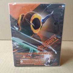 【全巻収納BOXのみ】仮面ライダーゴースト Blu-ray COLLECTION