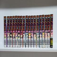 2025年最新】To LOVEる-とらぶる- ダークネス コミックセット の