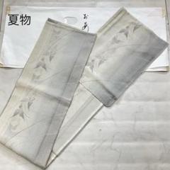 2657 紬の袋帯 鳥と植物模様 グレー系 長さ445㌢ 幅31