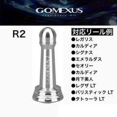 新品】ダイワ 23レガリス LT4000-CXH
