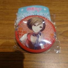 ラスト1点♪　初音ミク　キラキラ缶バッジ　MEIKO