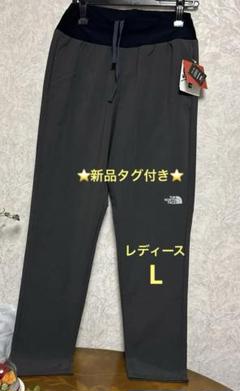 2025年最新】nb31668の人気アイテム - メルカリ