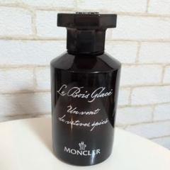 特別オファー ux.lp様】MONCLER ル ボワ グラッセ オードパルファム100ml 香水(ユニセックス)
