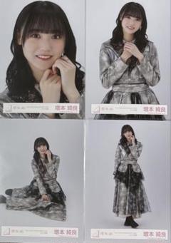 櫻坂46 生写真 3rd Anniversary ライブ衣装 増本綺良 コンプ